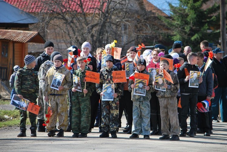 9 мая 2013 года..