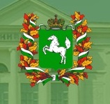 Департамент экономики Администрации Томской области.