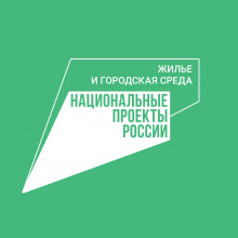 Жители Томской области выберут объекты благоустройства 2023 года на всероссийском голосовании.