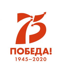 Уважаемые жители Бакчарского района!.