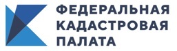 Кадастровая палата рекомендует подписывать документы с помощью электронной подписи. Кадастровая палата рекомендует подписывать документы с помощью электронной подписи.