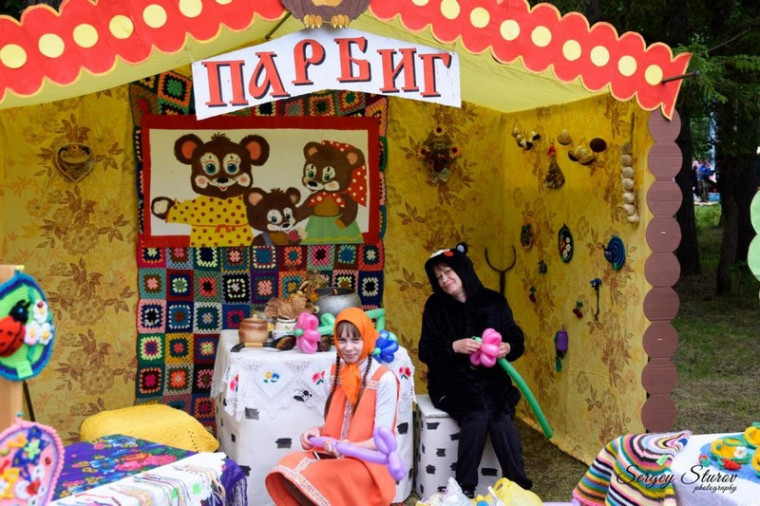V юбилейный фестиваль “Садам Бакчара цвести”.