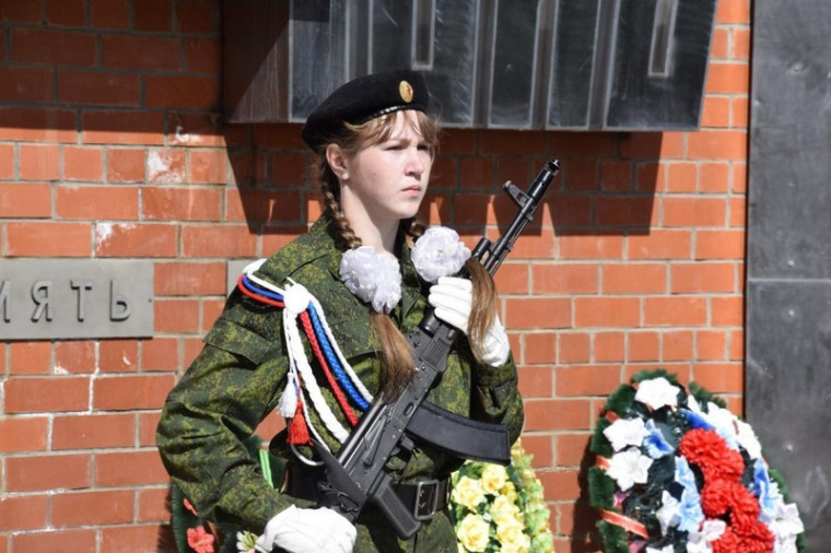 9 мая 2019.