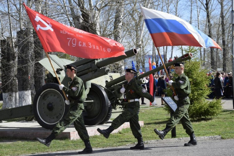 9 мая 2019.