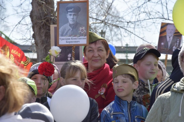 9 мая 2019.