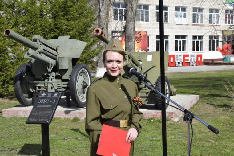 9 мая 2019.