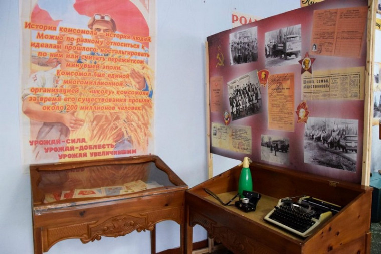 100 лет Бакчару.