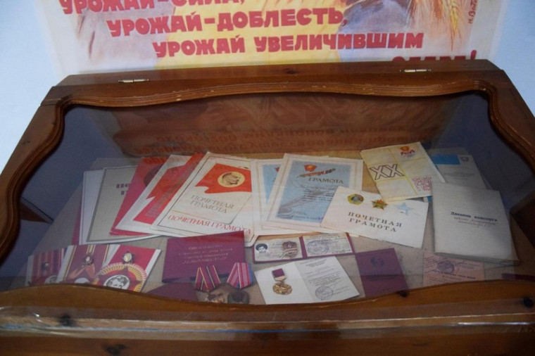 100 лет Бакчару.