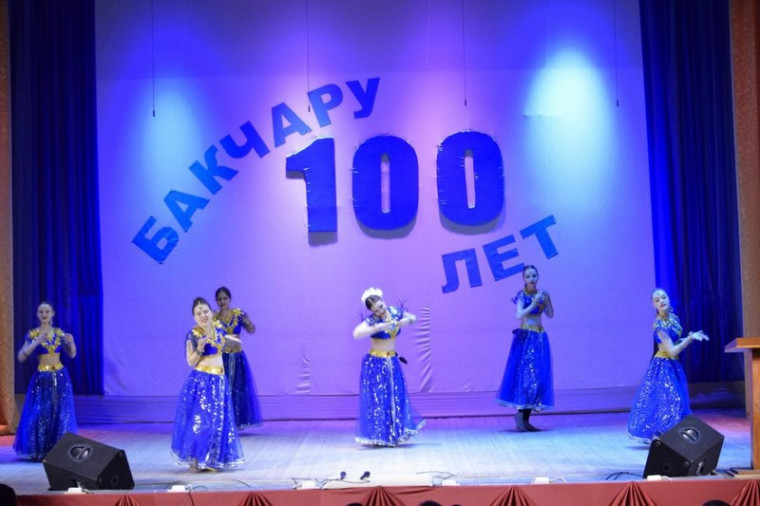 100 лет Бакчару.