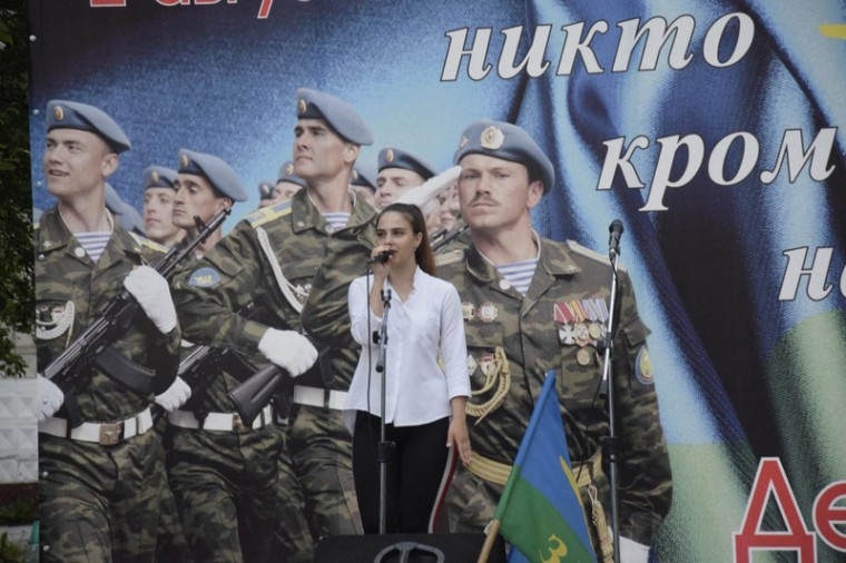 День ВДВ – 2019.