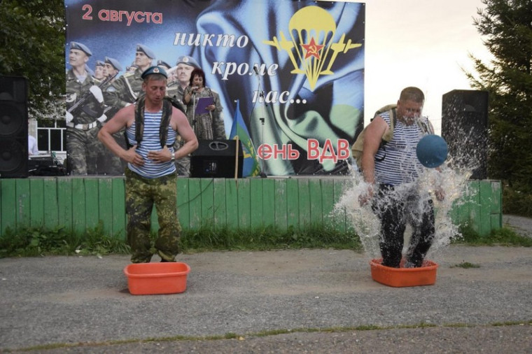 День ВДВ – 2019.