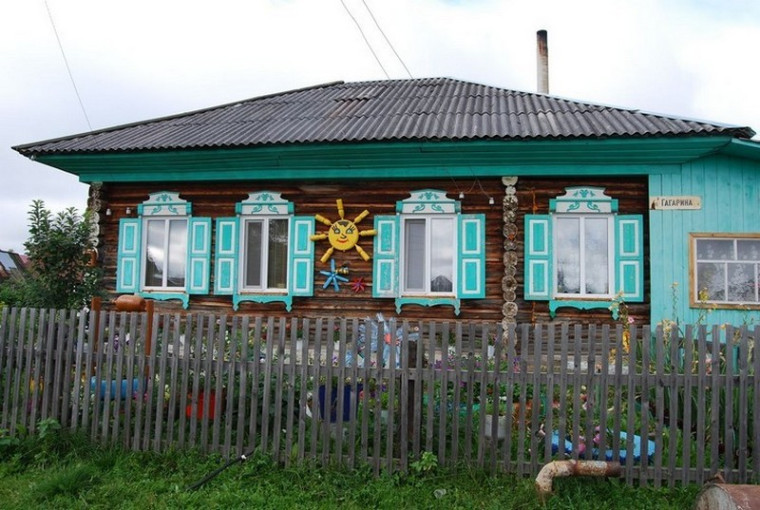 “Лучшие усадьбы Бакчарского сельского поселения”.