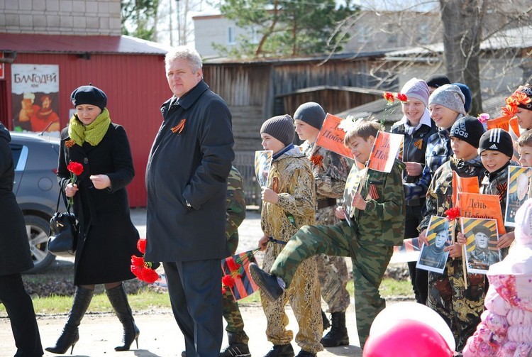 9 мая 2013 года..