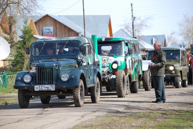 9 мая 2013 года..