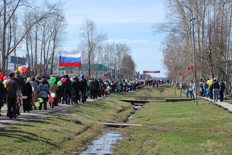 9 мая 2013 года..