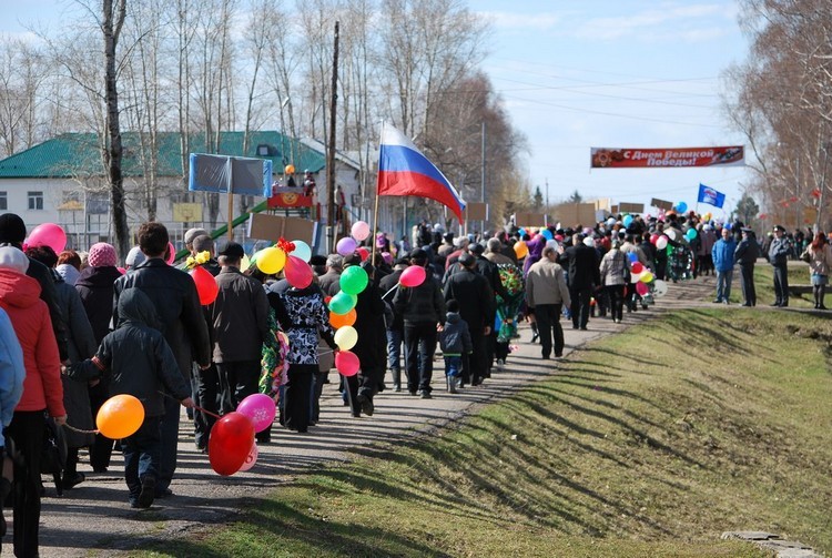 9 мая 2013 года..