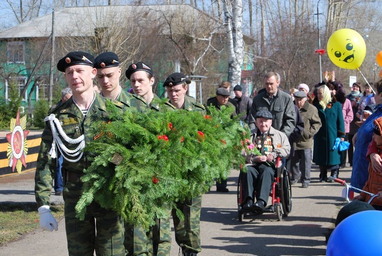 9 мая 2013 года..