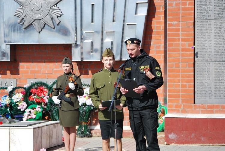 9 мая 2013 года..