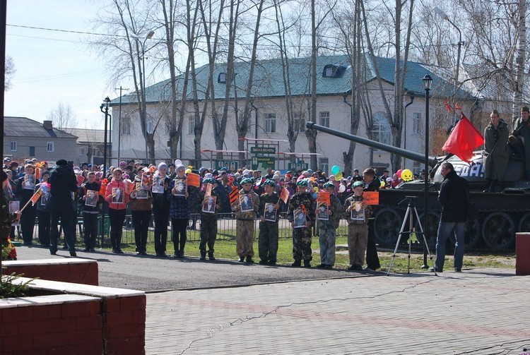 9 мая 2013 года..