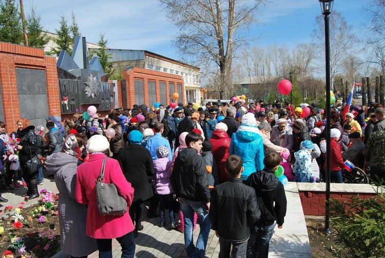 9 мая 2013 года..
